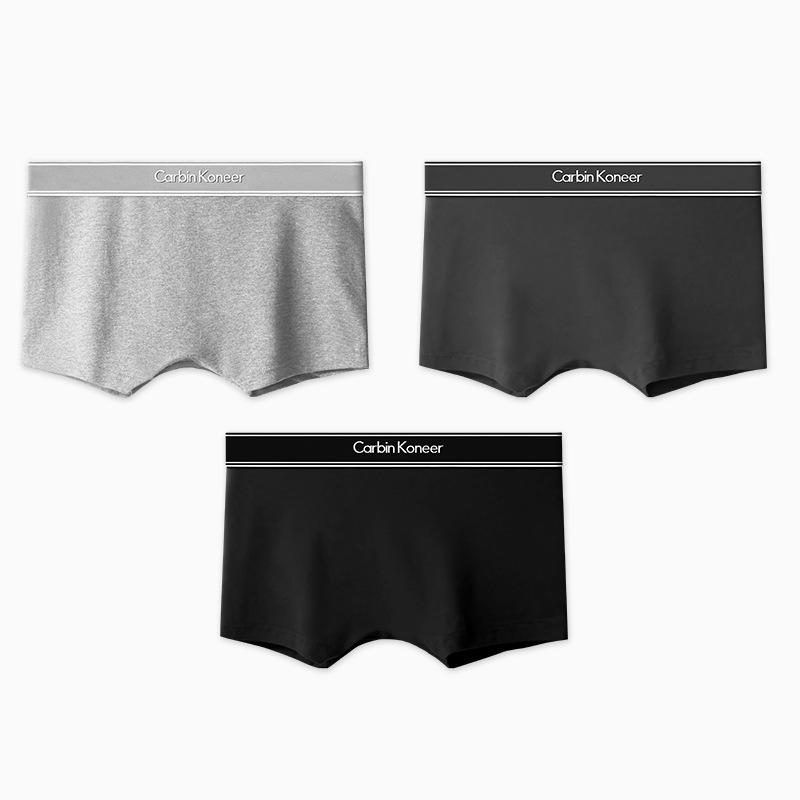 Mens Jersey | Boxer Briefs Black