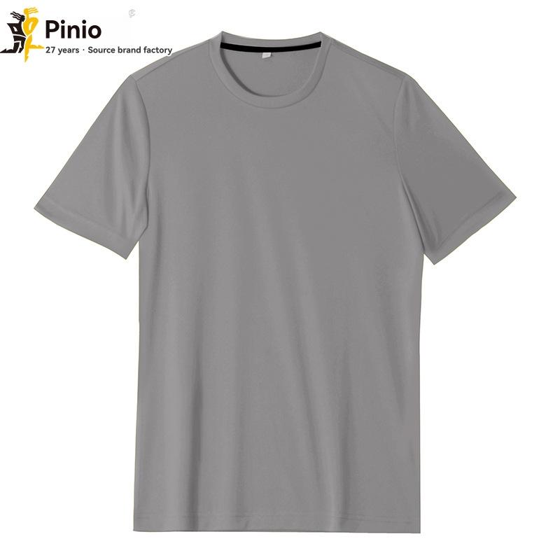 Mens Jersey | Loose Fit T-Shirt in Jersey Taupe